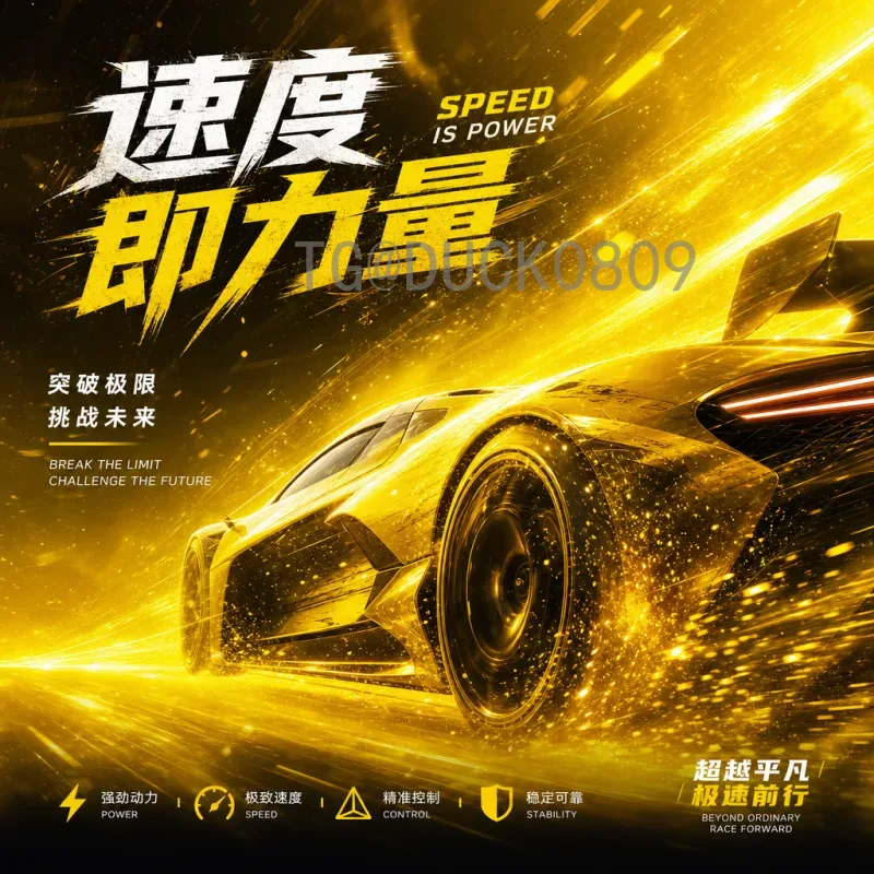 世界杯足球赛赛事分析平台：决胜千里的数据利器