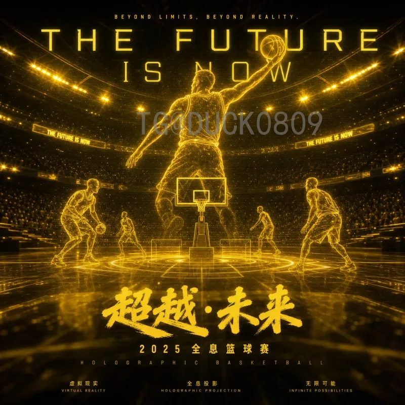 2026美加墨世界杯法国队最新消息：卫冕冠军阵容与前景分析