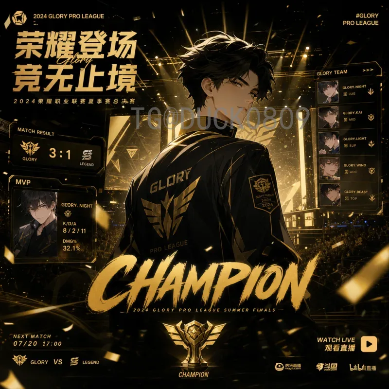 世界杯半决赛球员官网：揭秘球星背后的数据与故事