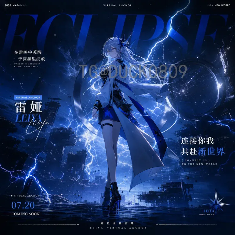 2026美加墨世界杯淘汰赛直播平台大全：最新观赛指南