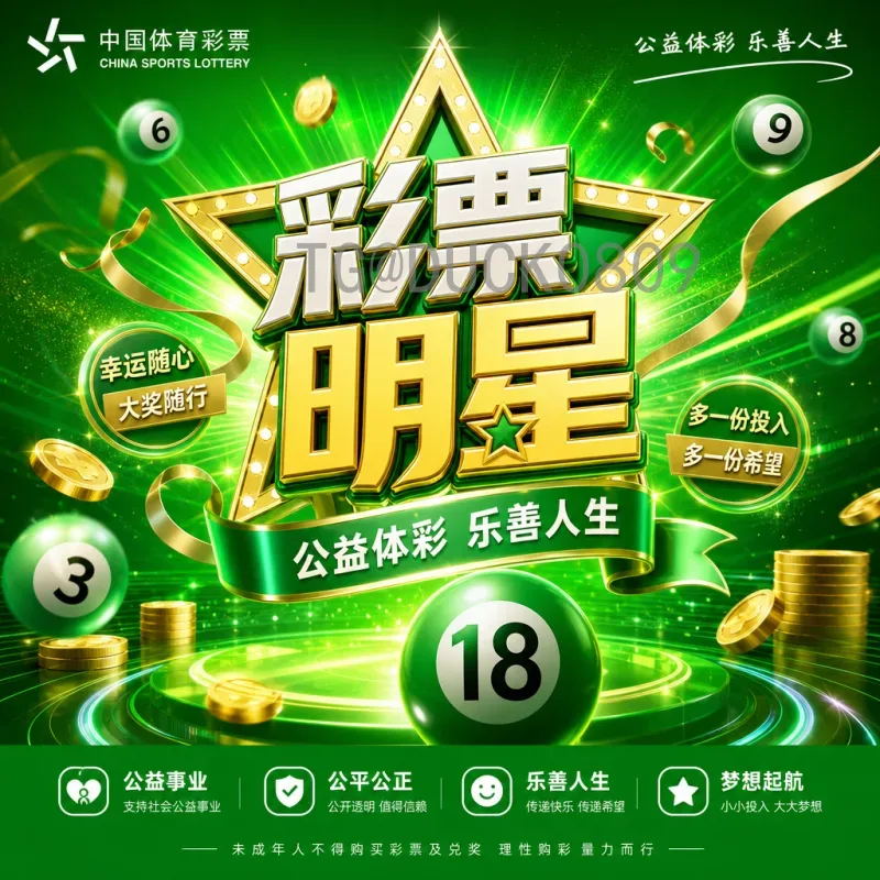 详细2026年美加墨世界杯法国队最新消息：阵容、战术与夺冠前景分析