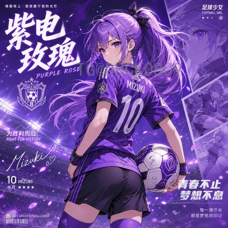 FIFA世界杯赛程导航：完整赛程表与观赛指南